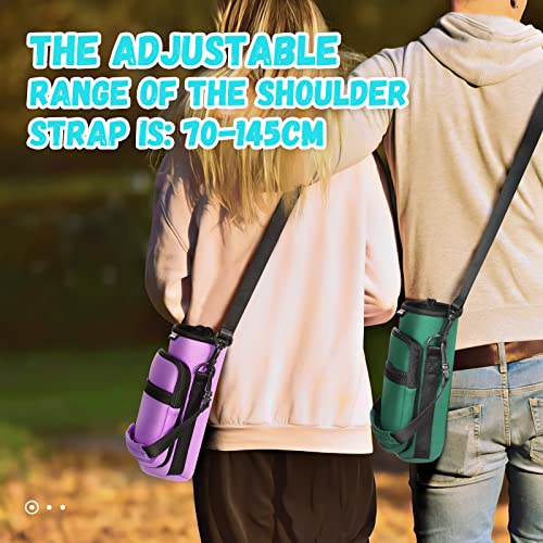 Nuovoware Water Bottle Carrier Bag, 25oz/32oz Bottle Pouch Holder, Adjustable Shoulder Hand Strap 2 Pocket Sling Neoprene Sleeve Sports Water Bottle Accessories for Hiking Travelling Camping